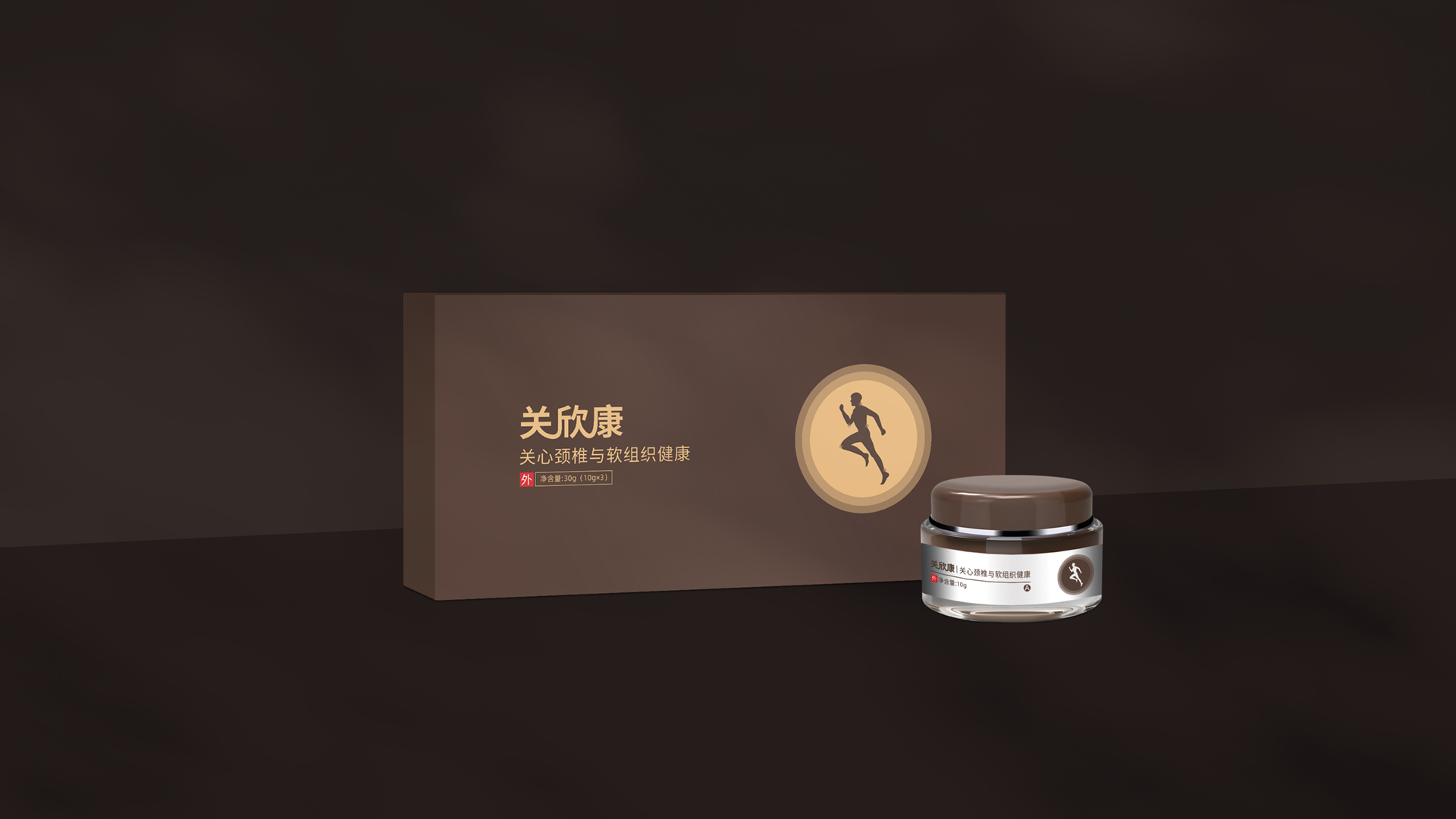 武漢醫(yī)藥科技公司品牌與產(chǎn)品策劃設(shè)計(jì)